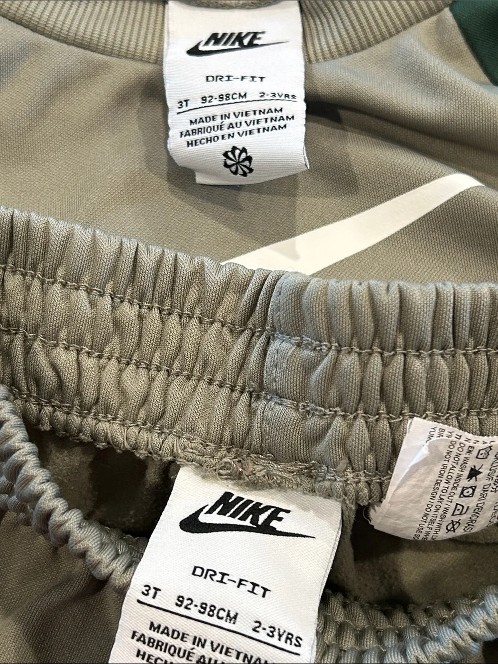 NIKE | Boys Suit